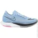  Nike ZOOMX STREAKFLY (DJ6566-400-45)
