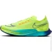  Nike ZoomX Streakfly (DJ6566-700-38.5)