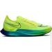  Nike ZoomX Streakfly (DJ6566-700-44.5)