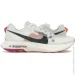 Nike ZoomX Ultrafly (DX1978-101-46)