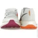  Nike ZoomX Ultrafly (DX1978-101-46)