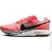  Nike Zoomx Ultrafly Trail (DX1978-600-39)