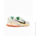  Nike Zoomx Ultrafly Trail Vibram Beige/Green (DX1978-102-45.5)