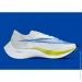  Nike ZoomX Vaporfly (AO4568-103-40)