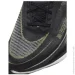  Nike Zoomx Vaporfly (CU4111-401-45)