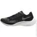  Nike Zoomx Vaporfly (CU4111-401-45)