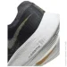  Nike Zoomx Vaporfly (CU4111-401-46)