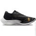  Nike ZoomX Vaporfly (CU4123-001-36.5)