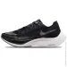  Nike ZoomX Vaporfly (CU4123-001-40)