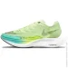  Nike ZoomX Vaporfly (CU4123-700-36.5)