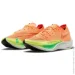  Nike ZoomX Vaporfly (CU4123-801-39)