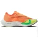  Nike ZoomX Vaporfly (CU4123-801-39)