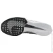  Nike Zoomx Vaporfly (DV4129-100-38.5)