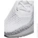  Nike Zoomx Vaporfly (DV4129-100-38.5)