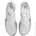  Nike Zoomx Vaporfly (DV4129-100-38.5)
