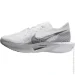  Nike Zoomx Vaporfly (DV4129-100-47.5)
