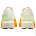  Nike Zoomx Vaporfly (DV4129-101-38.5)