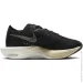  Nike ZoomX VaporFly (DV4130-002-38)