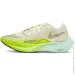  Nike ZoomX Vaporfly (DV9431-100-39)