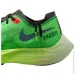  Nike Zoomx Vaporfly (DZ4779-304-39)