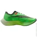  Nike Zoomx Vaporfly (DZ4779-304-39)