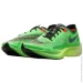  Nike Zoomx Vaporfly (DZ4779-304-39)
