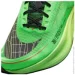  Nike Zoomx Vaporfly (DZ4779-304-39)
