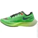  Nike Zoomx Vaporfly (DZ4779-304-39)