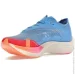  Nike ZoomX Vaporfly (DZ5222-400-38.5)