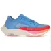  Nike ZoomX Vaporfly (DZ5222-400-38.5)