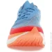  Nike ZoomX Vaporfly (DZ5222-400-44.5)