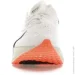  Nike ZoomX Vaporfly (FB7937-100-36.5)