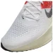 Nike Zoomx Vaporfly (FD6556-100-46)