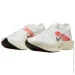  Nike Zoomx Vaporfly (FD6556-100-46)
