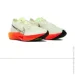  Nike ZoomX VaporFly (FQ8344-020-46)
