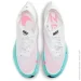  Nike ZOOMX VAPORFLY NEXT% 2 (CU4111-101-41)