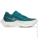  Nike ZOOMX VAPORFLY NEXT% 2 (CU4111-301-39)