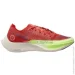  Nike Zoomx Vaporfly Next 2 (DX3371-600-42)