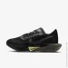  Nike ZoomX Vaporfly Next 3% (HV6351-001-40)