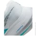  Nike Zoomx Vaporfly Next (CU4123-101-39)