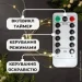 Niki Light      100 1000 NikiLight         (DU1000MLGM)