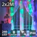 Niki Light  - Christmas Decoration 240LED 220 2x2  (NLC24022M)