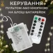 ó     Niki Light 10  100   8      USB  (NLUSBAA100W)