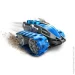  Nikko  NanoTrax Blaze Blue (10182)