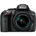 Nikon D5300 Kit AF-P 18-55mm Non-VR (VBA370K016)