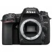  Nikon D7500 Body