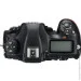 Nikon   D850 Kit 24-120mm f/4 VR Kit (VBA520K001)
