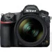 Nikon   D850 Kit 24-120mm f/4 VR Kit (VBA520K001)