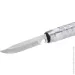 Nils   NC1752 (15-02-445)
