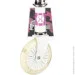 Nils Extreme  HD505  (16-50-316)
